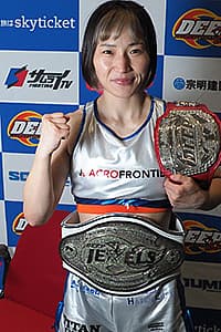 Saori Oshima
