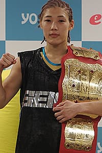 Seika Izawa
